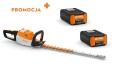 hsa140t.jpg