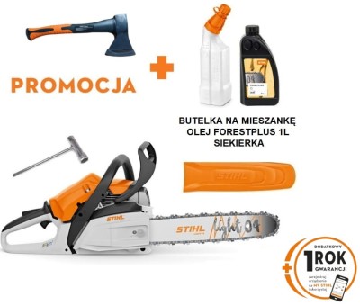 Pilarka spalinowa STIHL MS 172 1,9 KM model podstawowy do wszechstronnych zadań MS172 NOWOŚĆ  + OLEJ + BUTELKA NA MIESZANKĘ + SIEKIERKA