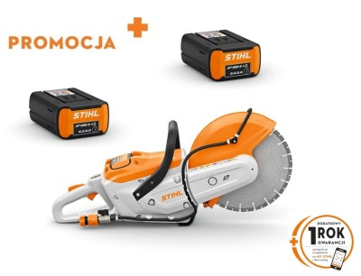 Stihl TSA 300, Przecinarka akumulatorowa + 2 akumulatory AP500S